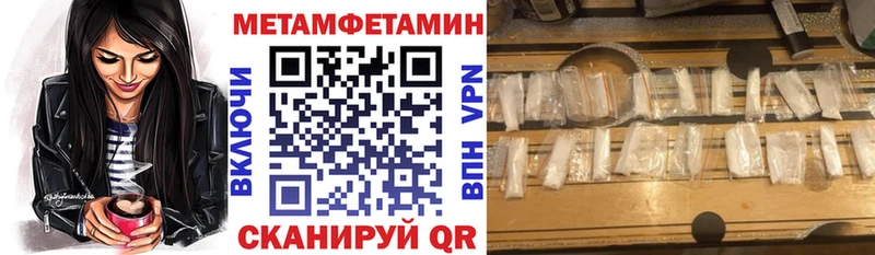 это наркотические препараты  Нефтегорск  АМФ 98% 