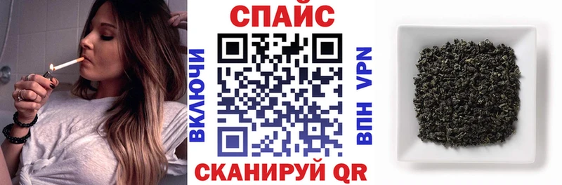 БУТИРАТ бутик  omg tor  Нефтегорск  где продают  