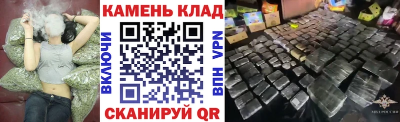ГАШ Premium  дарнет шоп  Нефтегорск 