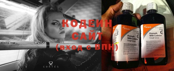 дурь Магадан