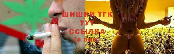 синтетический гашиш Вяземский