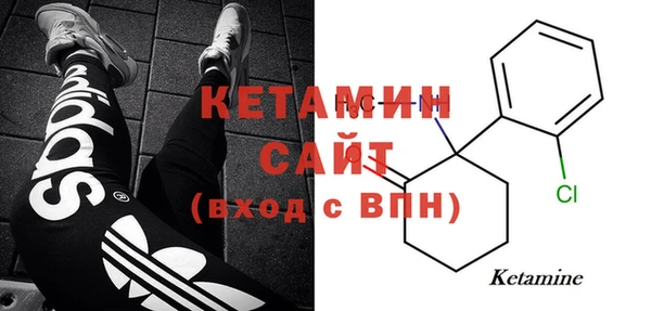 дурь Магадан