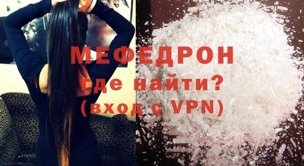 дурь Магадан