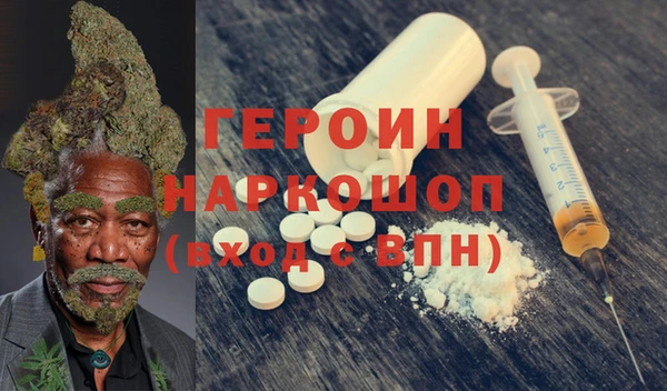 дурь Магадан