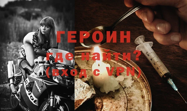 дистиллят марихуана Майский