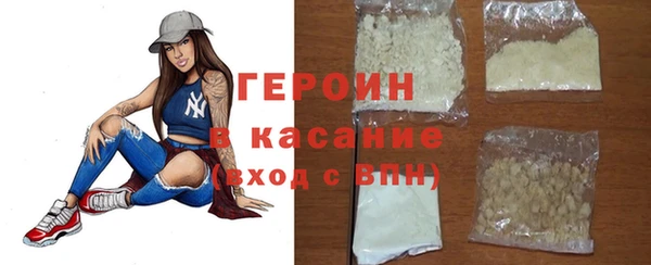 дурь Магадан