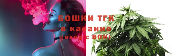 дистиллят марихуана Майский