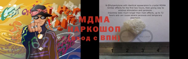 дурь Магадан