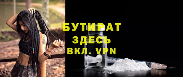 дурь Магадан