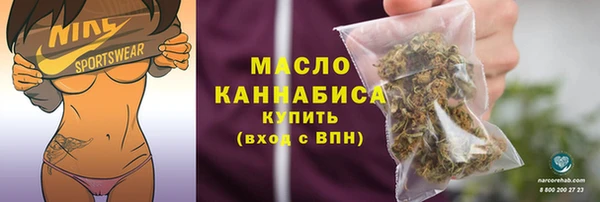 мдма Лиски