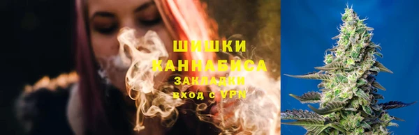 дурь Магадан