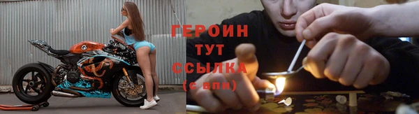 дистиллят марихуана Майский