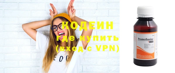 дистиллят марихуана Майский