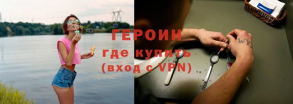 дистиллят марихуана Майский