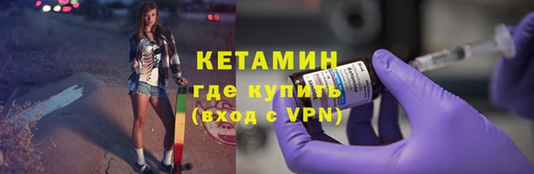 дурь Магадан