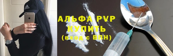 ГАЛЛЮЦИНОГЕННЫЕ ГРИБЫ Луховицы
