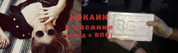 героин Лысьва