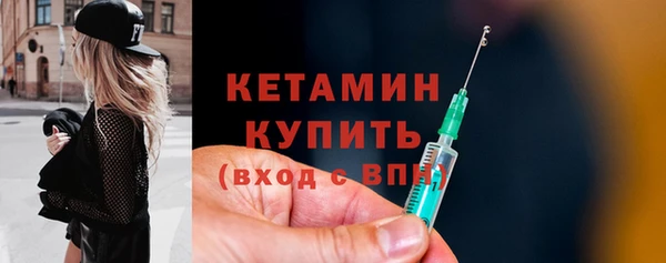дистиллят марихуана Майский