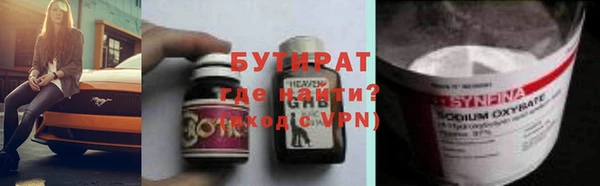 дурь Магадан