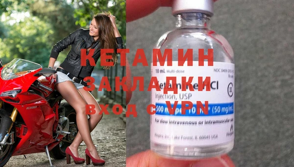 дурь Магадан