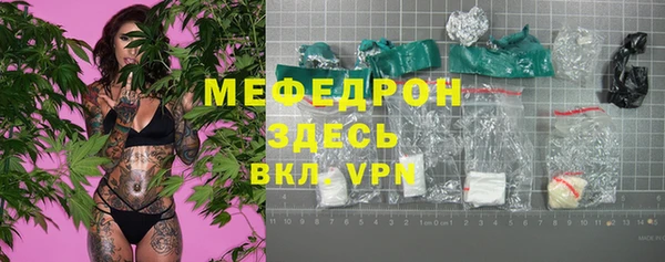 дистиллят марихуана Майский