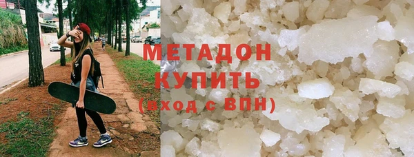 дурь Магадан