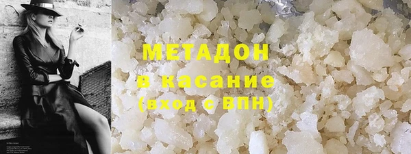 меф Вязники