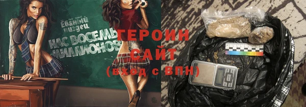 дурь Магадан