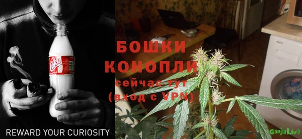 дистиллят марихуана Майский