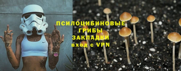дистиллят марихуана Майский