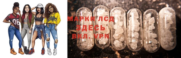 дистиллят марихуана Майский