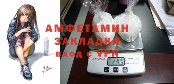 дурь Магадан
