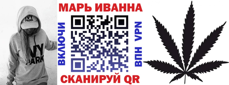 как найти закладки это формула Каннабис Amnesia Нефтегорск